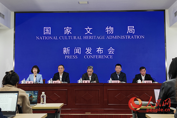 新闻发布会现场。人民网记者 韦衍行摄