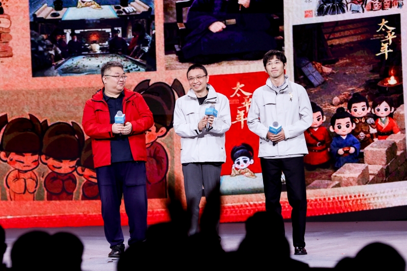 《太平年》剧组。人民视频供图