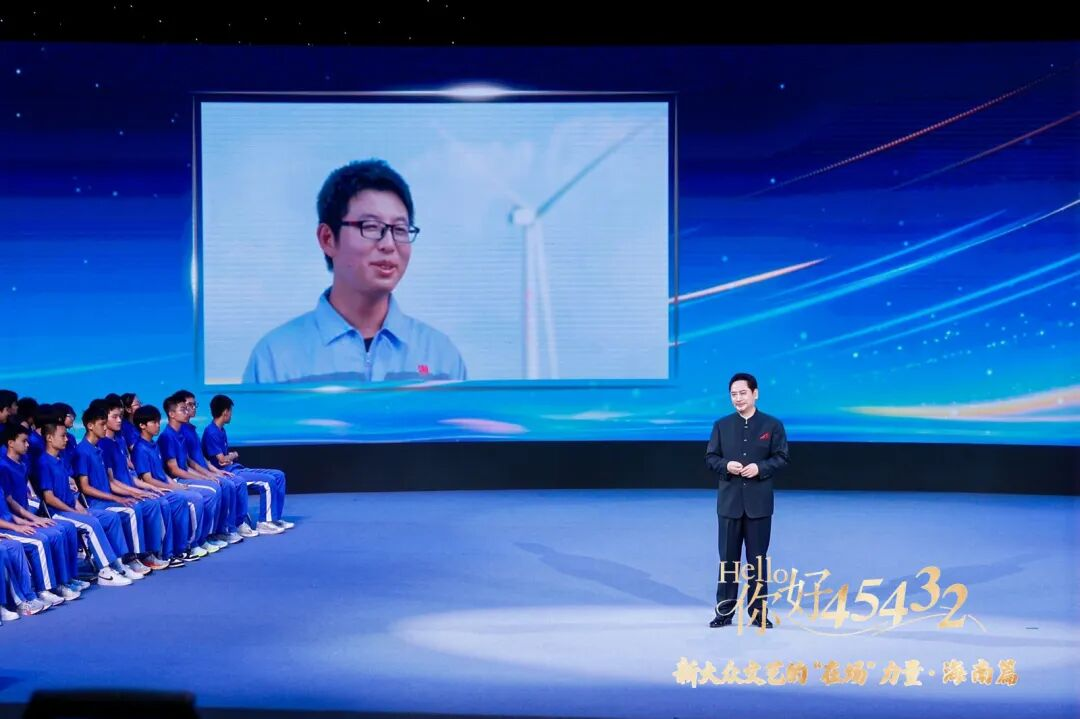 刘劲现场讲述。中国文联供图