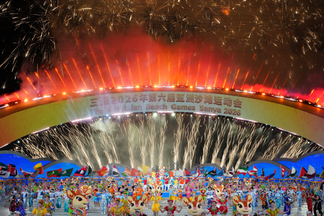 这是4月22日拍摄的开幕式现场。新华社记者 朱峥 摄