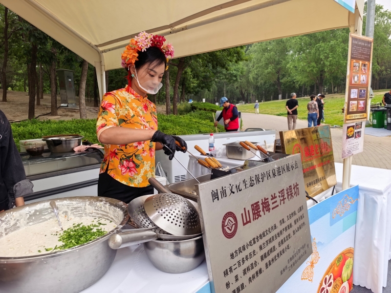 活动现场。主办方供图