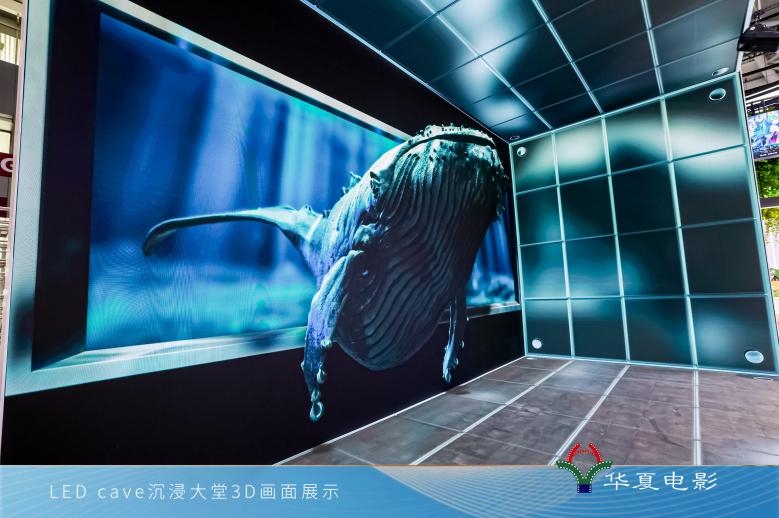 展区展示图。主办方供图