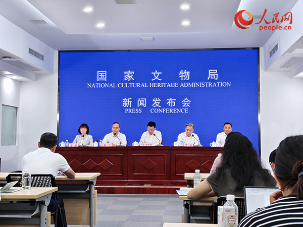 新闻发布会现场。人民网记者 韦衍行摄