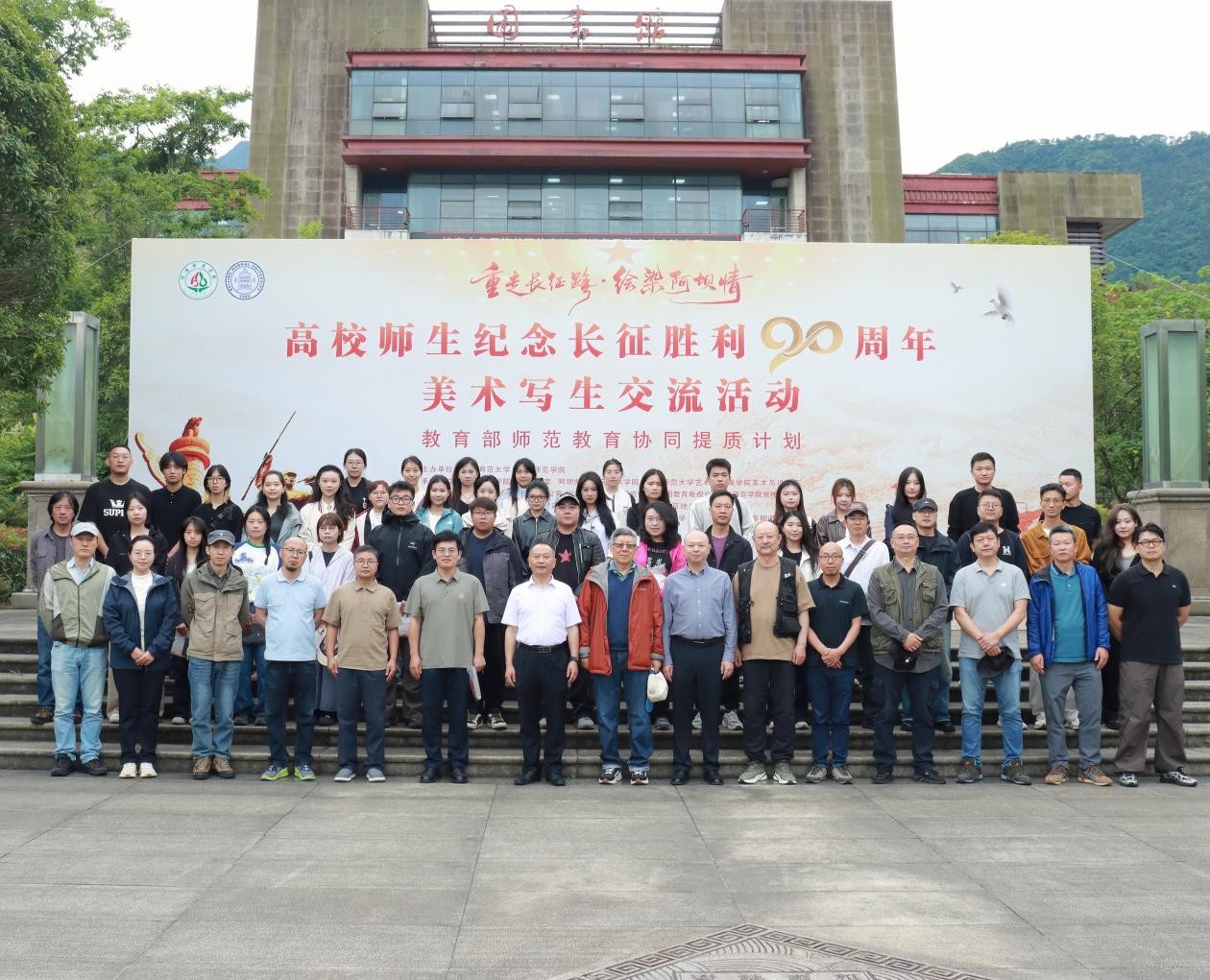 活动现场（主办方供图）