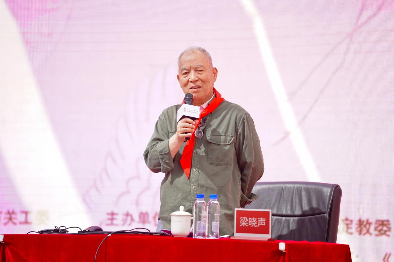 梁晓声分享阅读感悟。主办方供图
