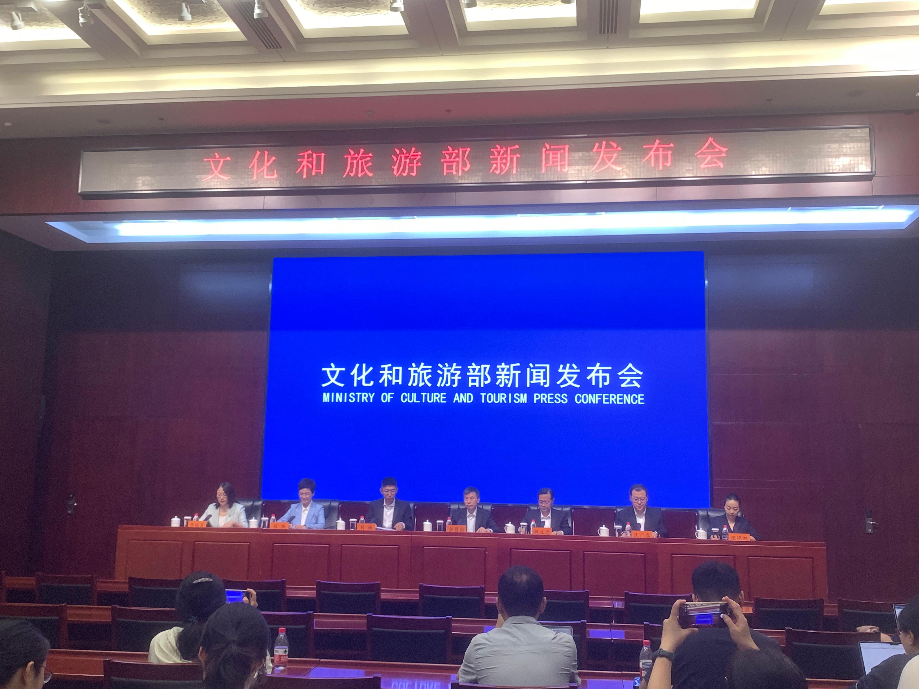 发布会现场。人民网记者 刘颖颖摄