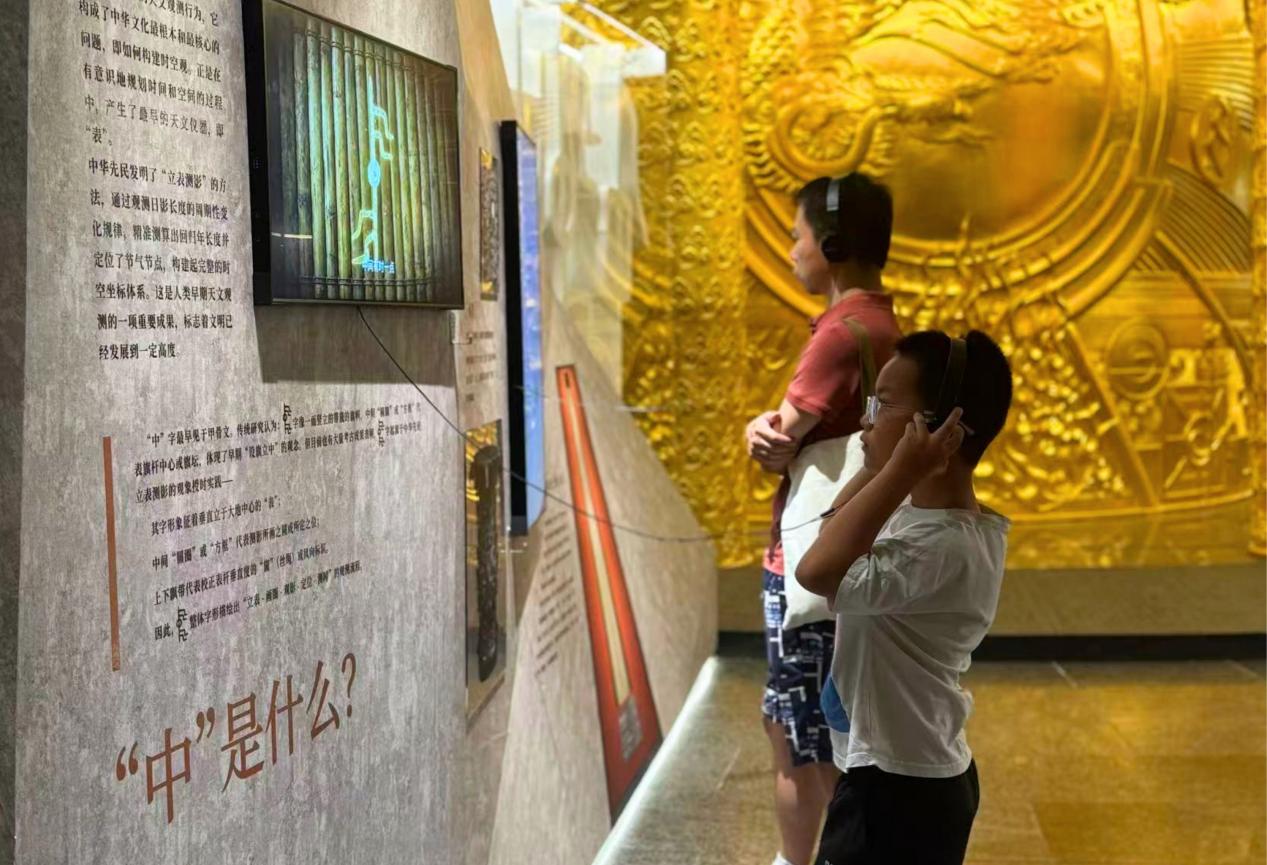 展厅现场。主办方供图