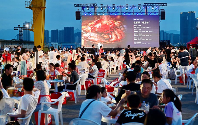 八闽美食嘉年华在福州启动