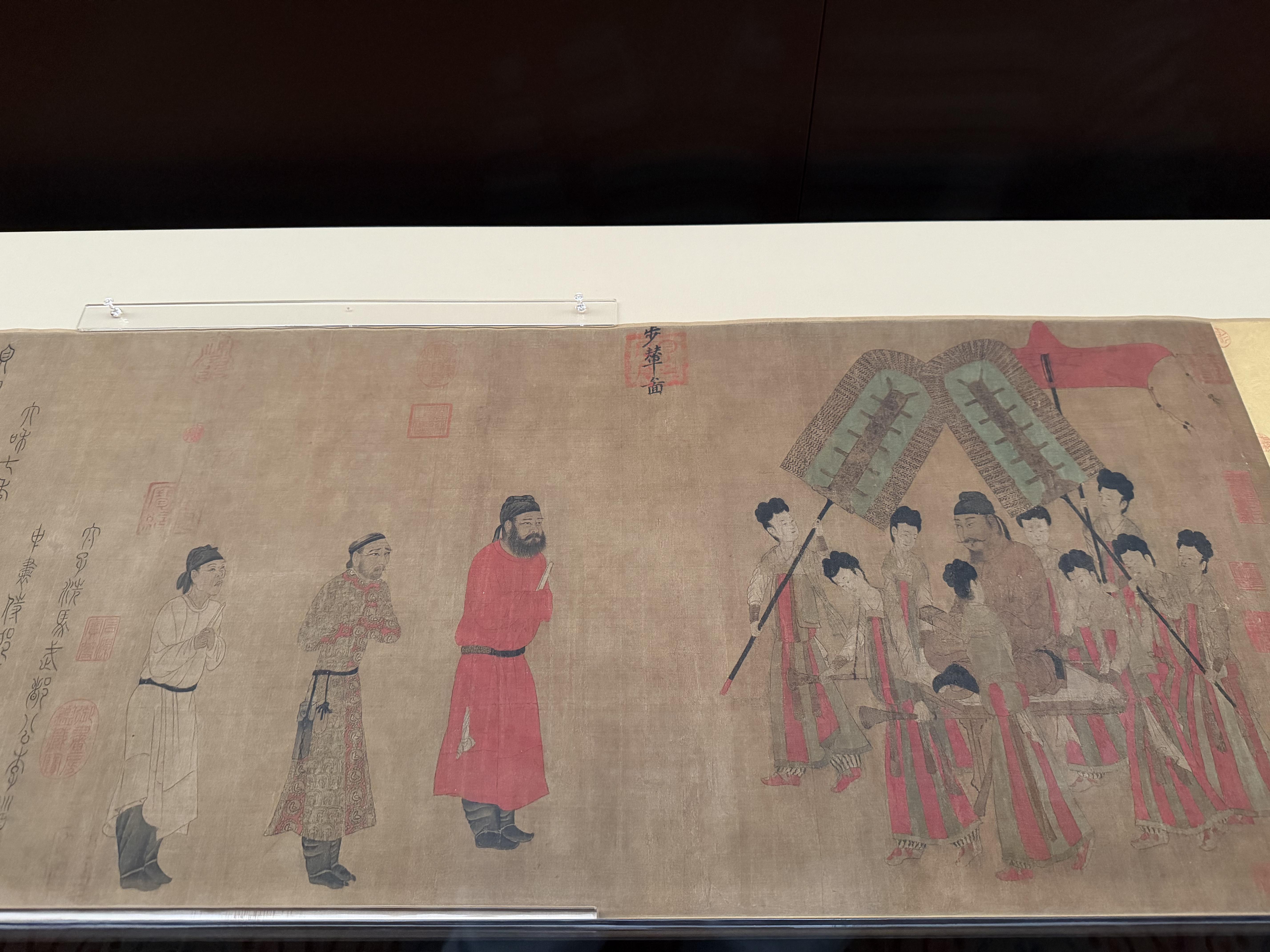阎立本《步辇图》卷局部画面。人民网记者 刘颖颖摄