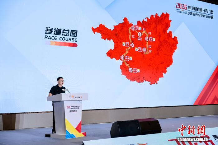 图为赛道介绍。赛事组委会供图