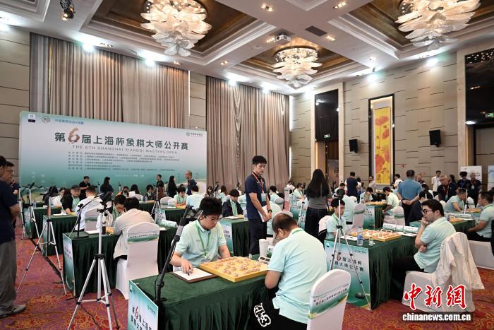 9月9日，第六届上海杯象棋大师公开赛在上海市嘉定区南翔镇拉开帷幕。(主办方供图)