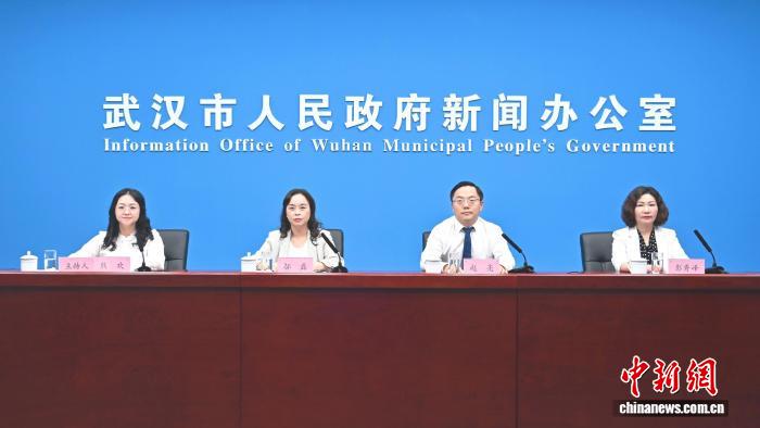 图为新闻发布会现场。　夏俊俊 摄