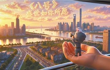 为什么长征故事常讲常新