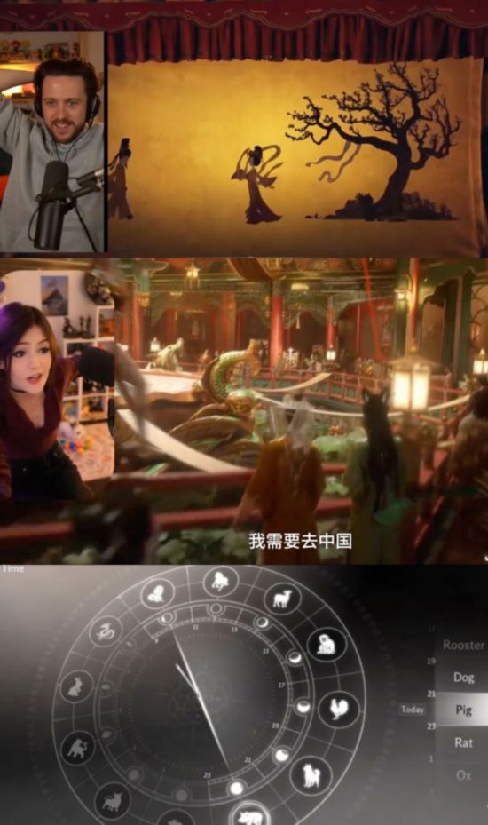 海外玩家观赏皮影戏、《春江花月夜》舞蹈,学习十二时辰